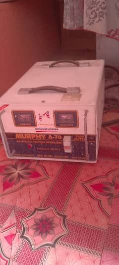 7000watt