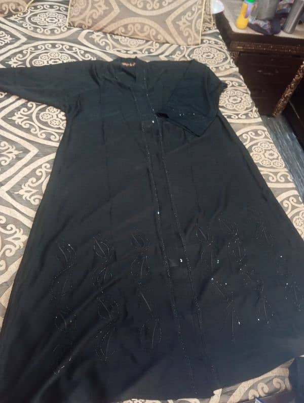 Abaya 0
