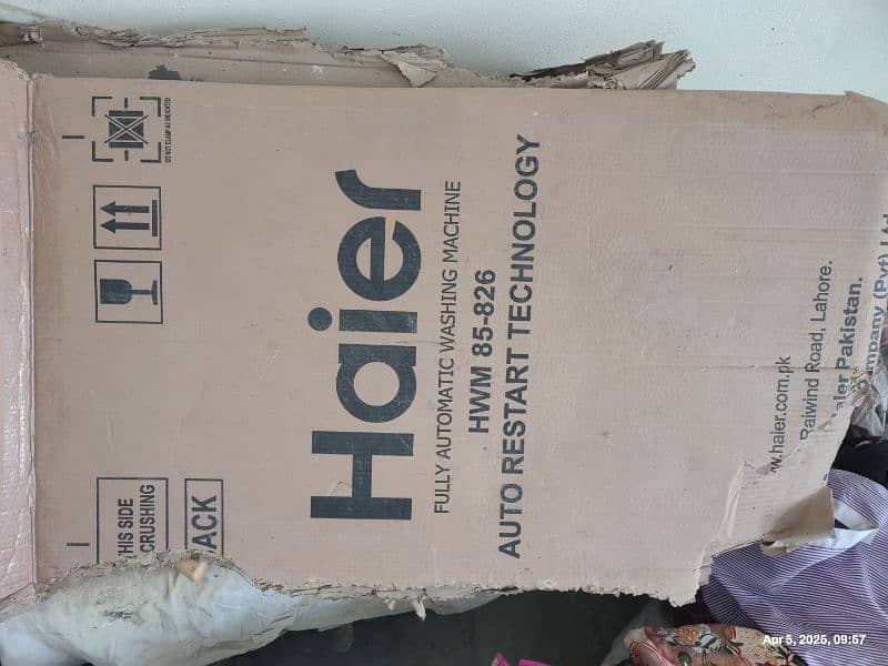 آفرز دے کر خود کو چول ثابت نہ کریں۔ قیمت منظور نہیں تو کوئی اور مشین 3