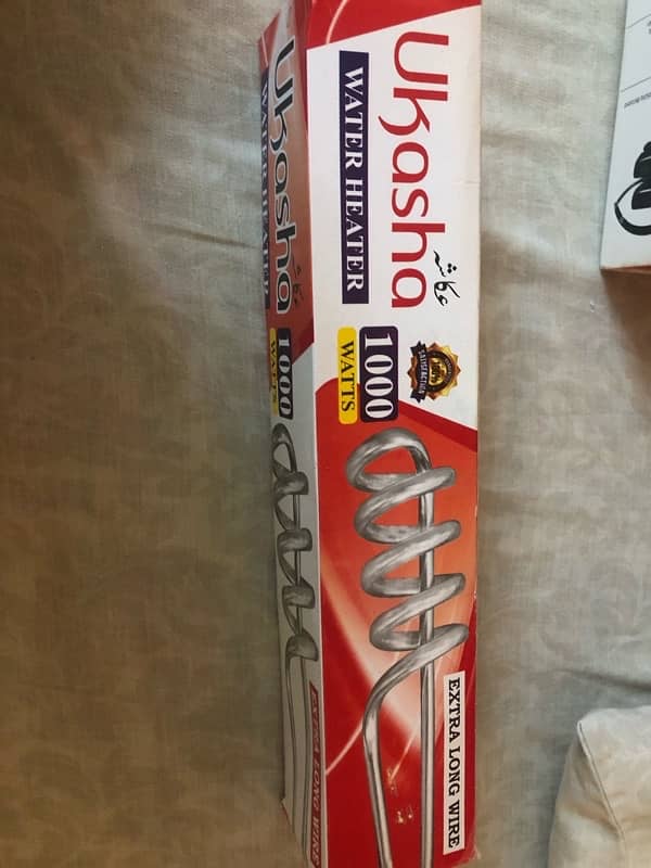 electric heating rod 0