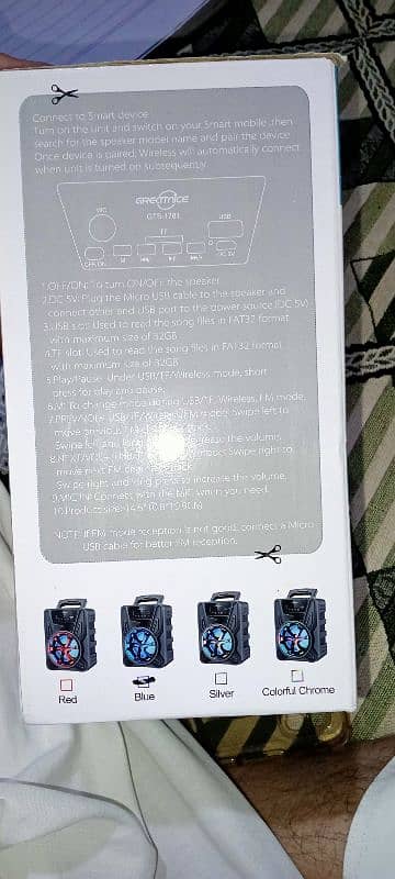 wireless speaker 4