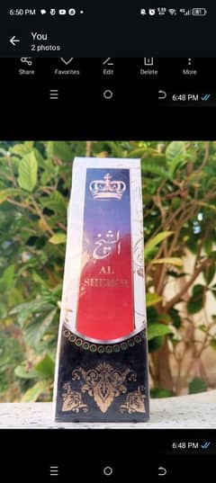 AL SHEIKH