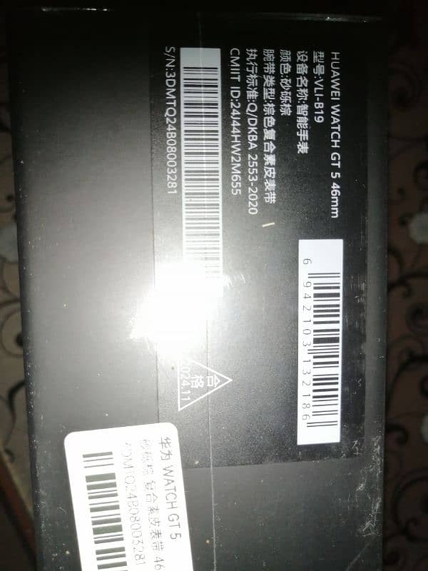 Huawei Smart watch Gt5 with Box pack 1