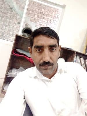 Shahid