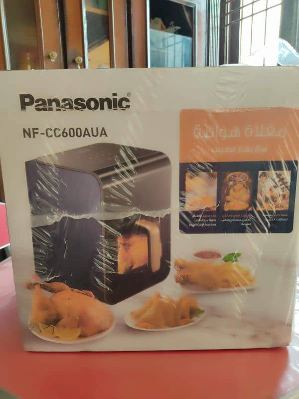 Air fryer Panasonic 6 litres. 1
