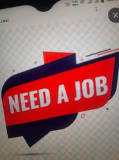 Job