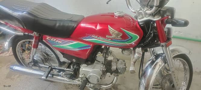Honda CD70