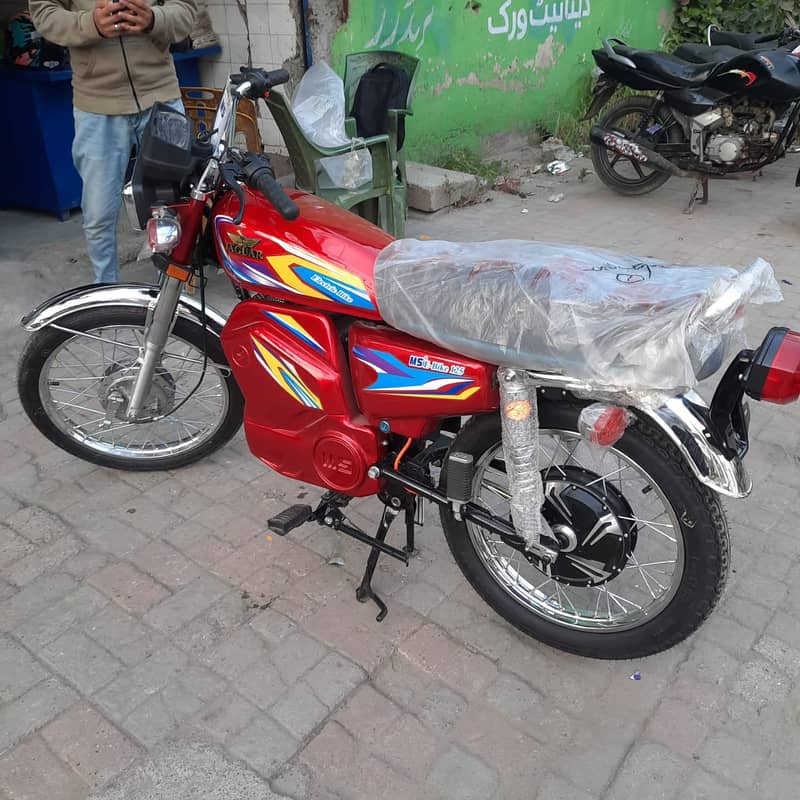 Electric Bike | EV | MS Jaguar E-125 2025 ALL Bikes With Digital Meter 0