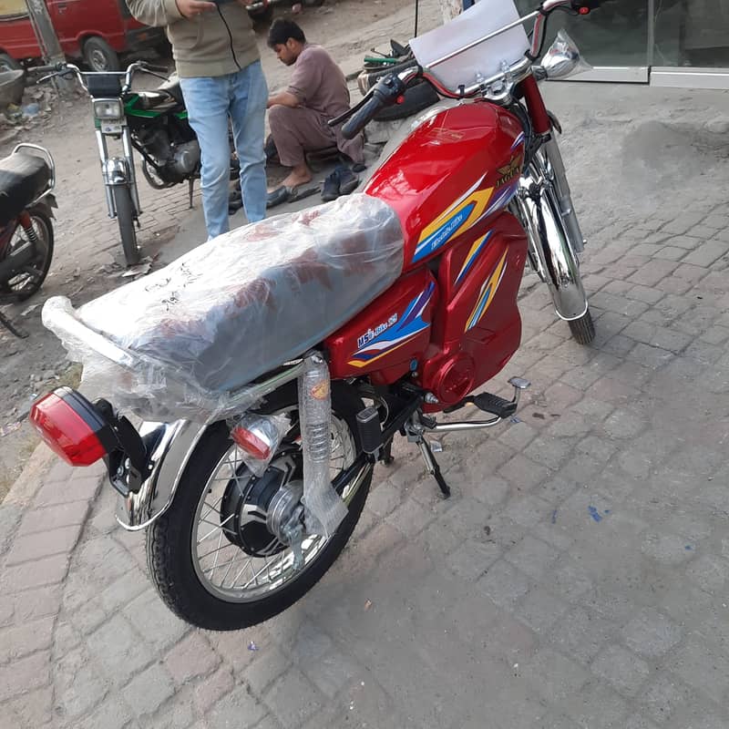 Electric Bike | EV | MS Jaguar E-125 2025 ALL Bikes With Digital Meter 1