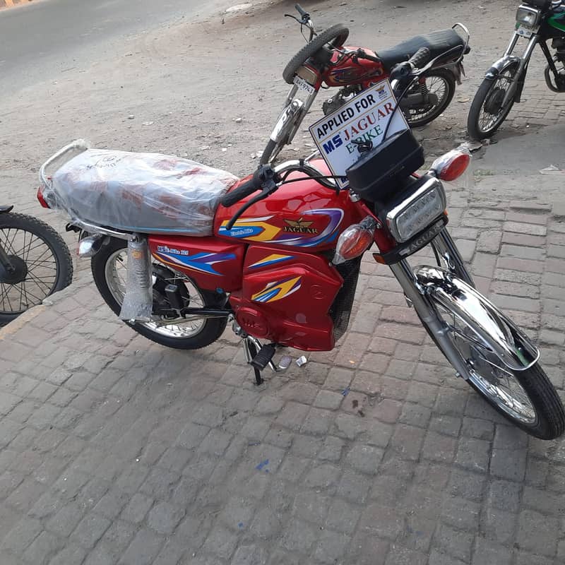 Electric Bike | EV | MS Jaguar E-125 2025 ALL Bikes With Digital Meter 5