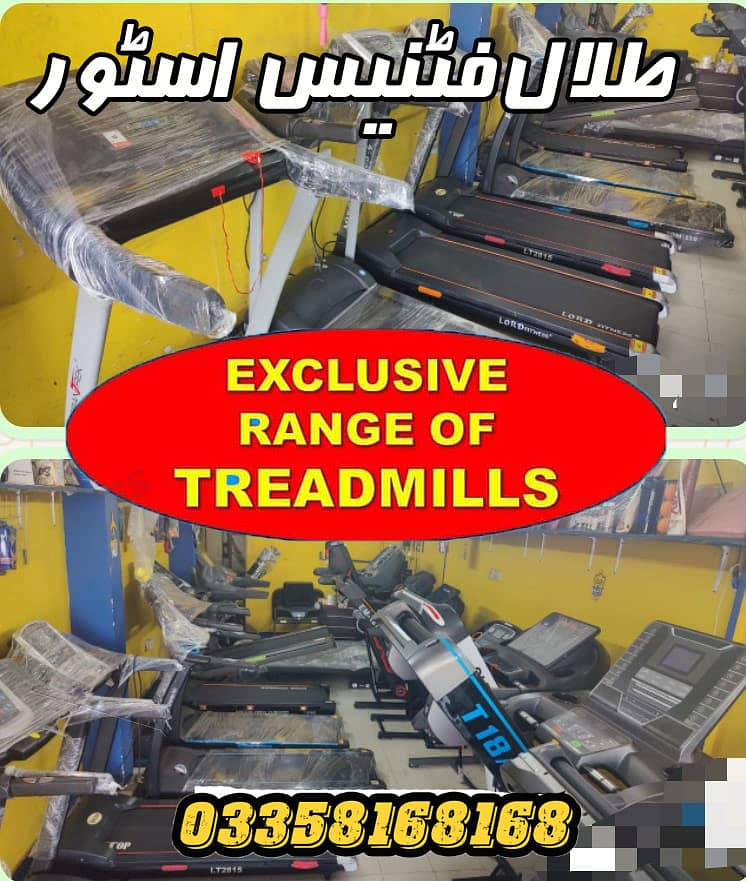 Branded Used Treadmill Running Exercise Elliptical And Gym Machine 3