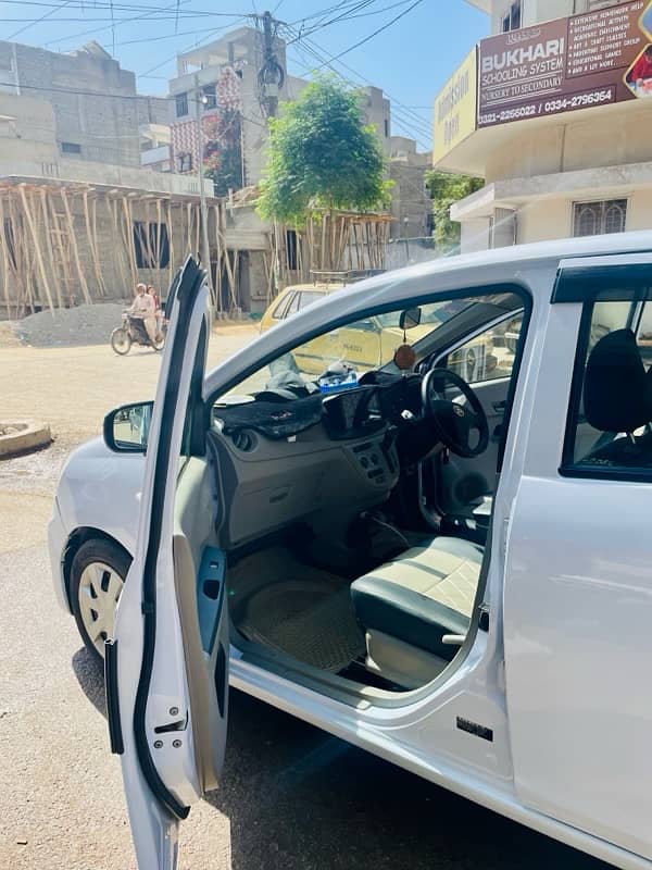 Daihatsu Mira 2015 3
