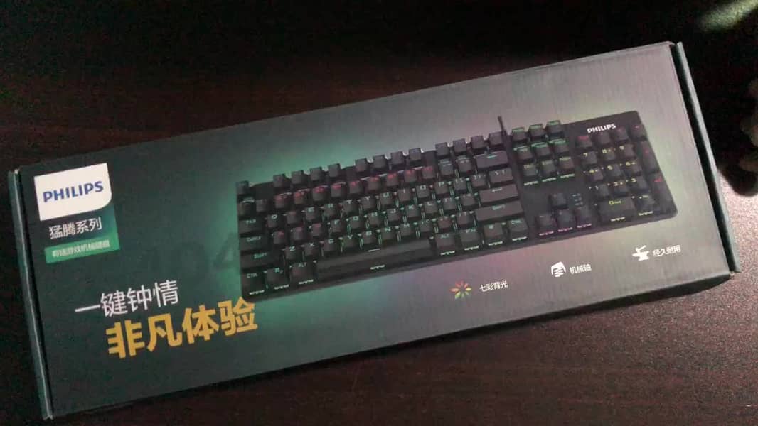 Philips Wired Mechanical RGB Gaming Keyboard. Mechanical switches 1