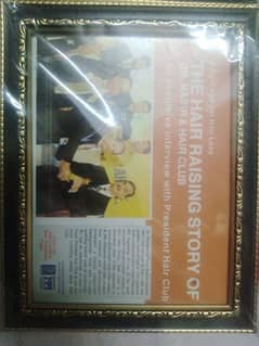 Picture Frame