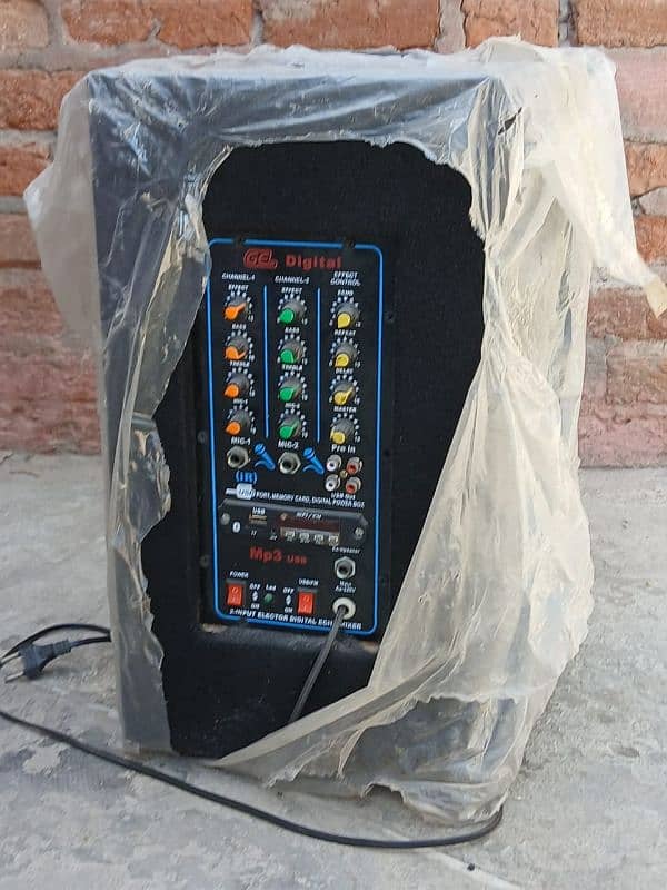 Loud speaker 1