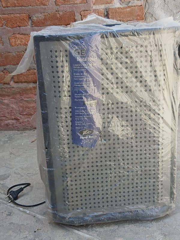 Loud speaker 3