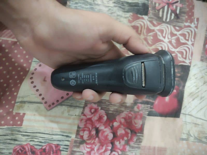 Pinjing Shaver contact (03342662173) 3