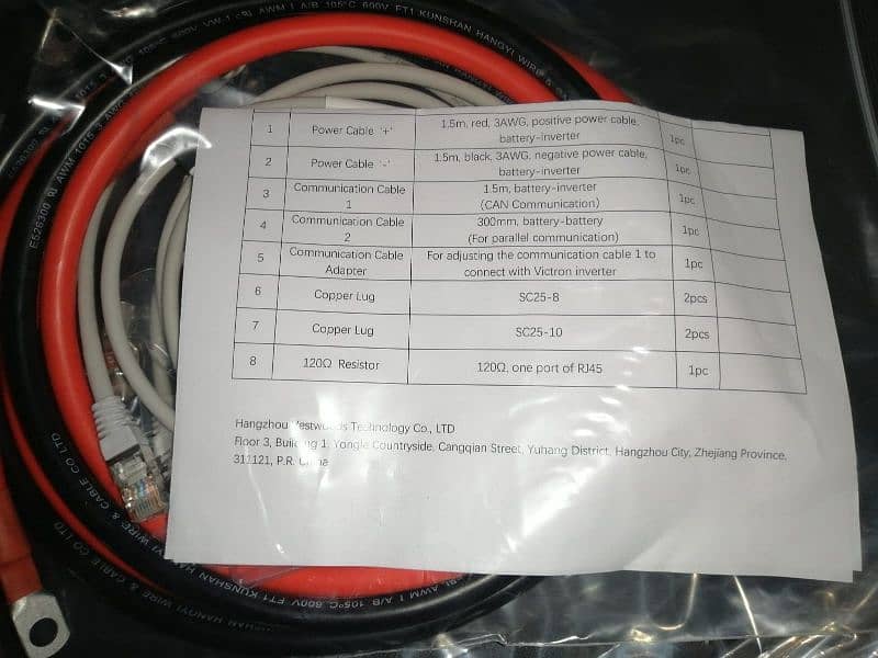 Lithium battery, Dry batteries, Dry cell, Narada, vestwood, vision 5