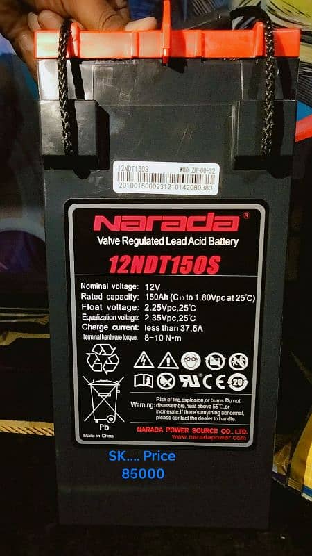 150ah Batteries 1