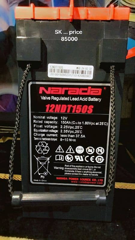 150ah Batteries 2