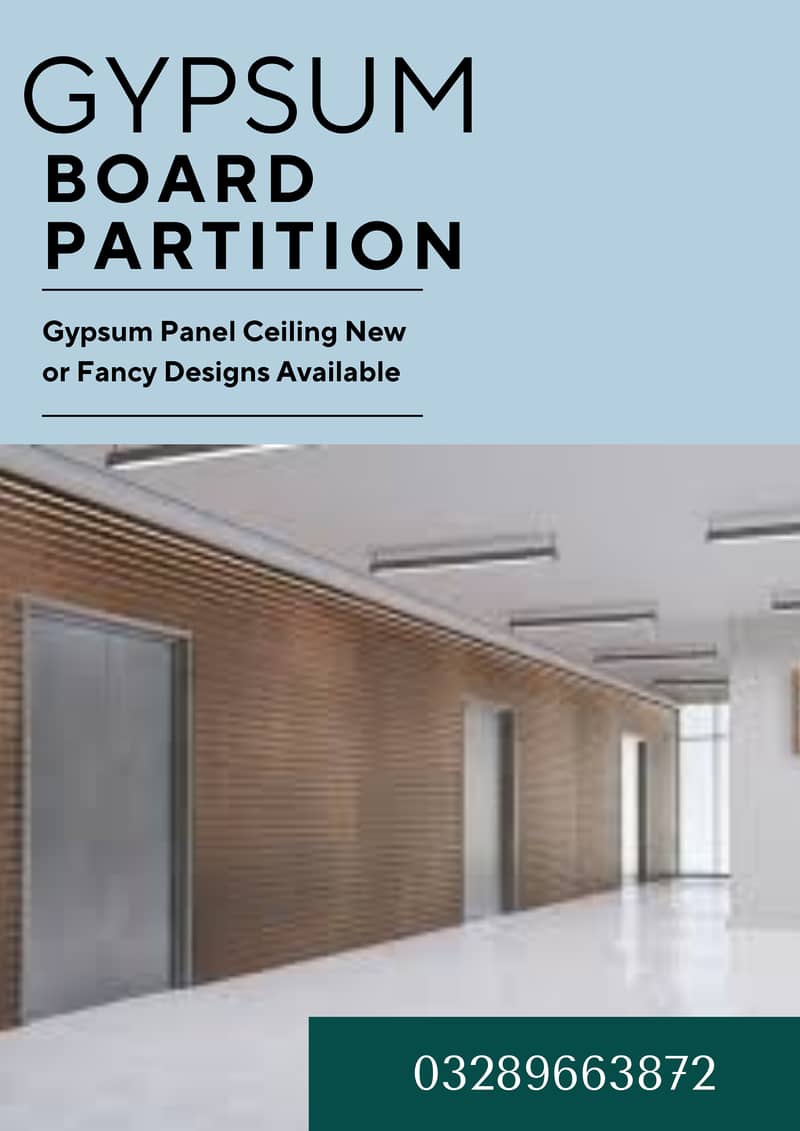 gypsum board partition/false ceiling/drywall 0