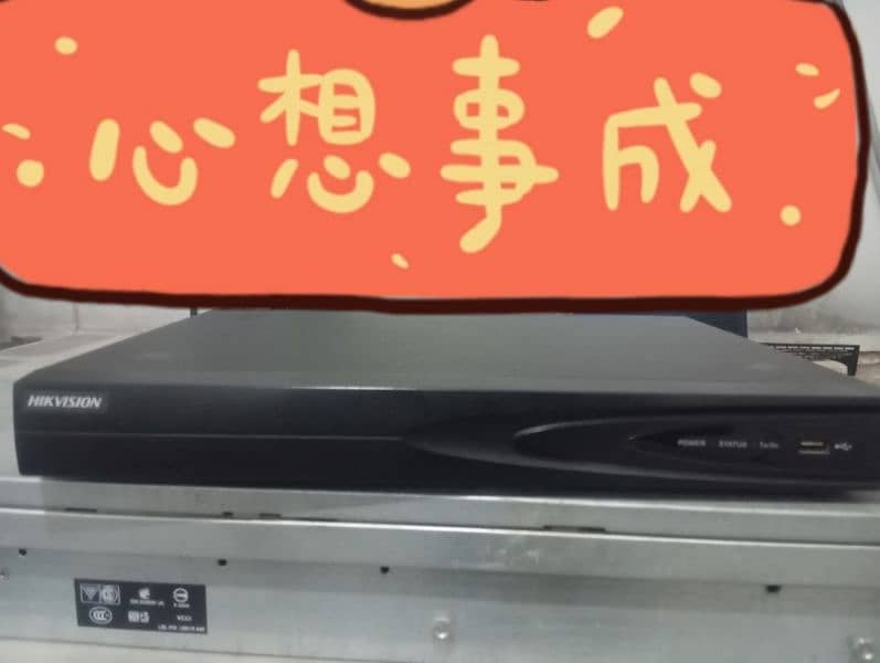 Original Hikvision NVR 16 Channel 0