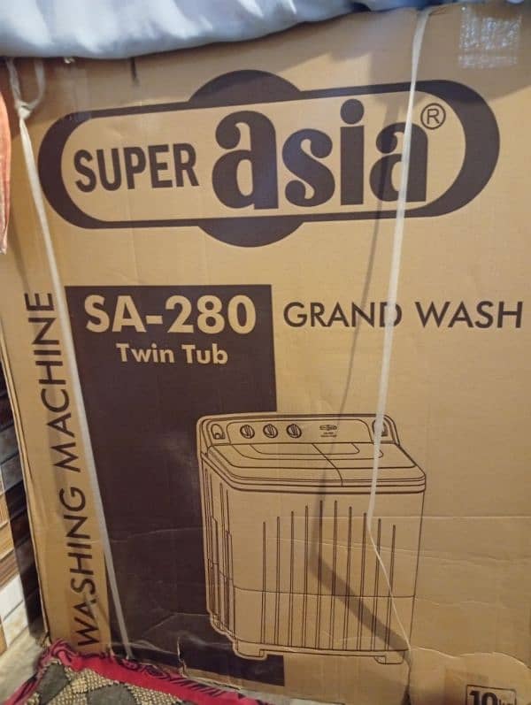 brand new dabba pack washing machine and spinner urgent for sale 0