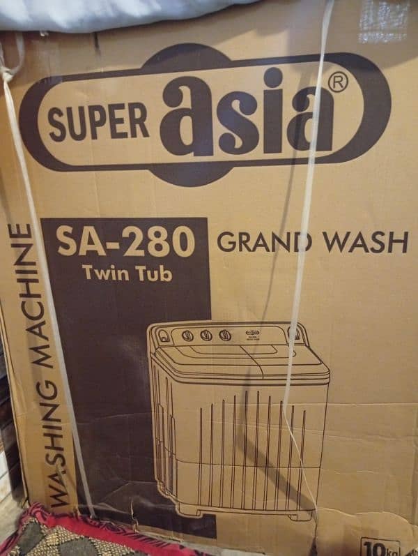 brand new dabba pack washing machine and spinner urgent for sale 1