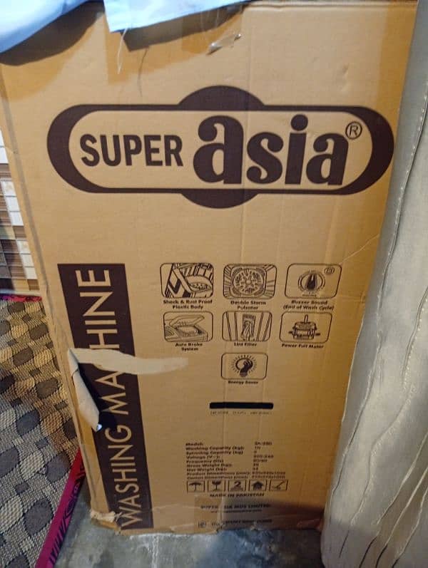 brand new dabba pack washing machine and spinner urgent for sale 2