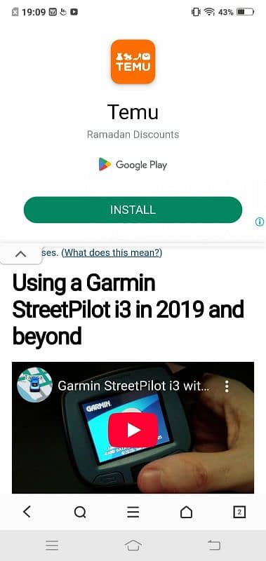 Germin street pilot i3 GPS not check imported cantainer items 1