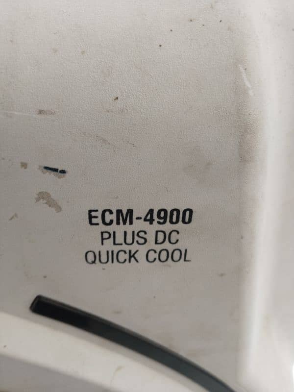 super asia ecm 4900 plus dc super cool 3
