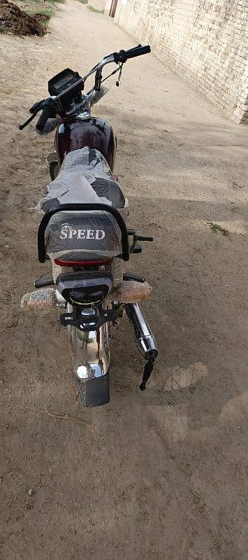 hi speed (2024) 6