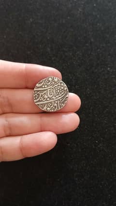 Mughal & Silver Coins Available