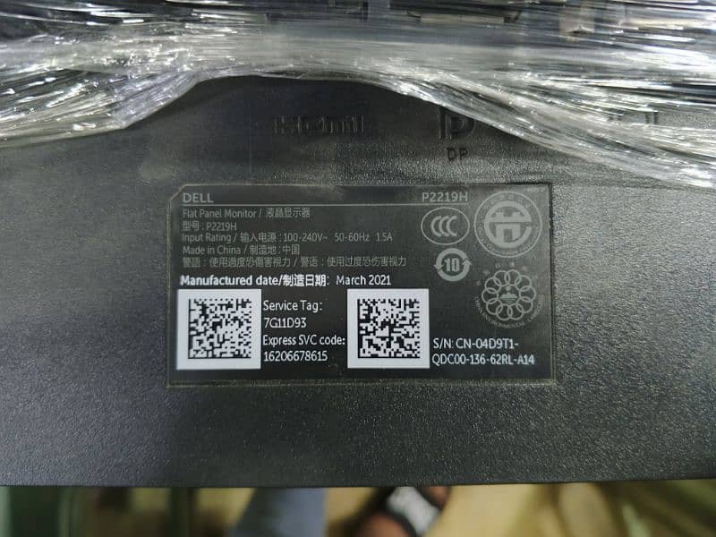 DELL LED 4