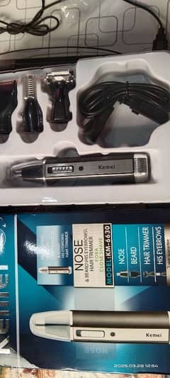 kemei shaving machine