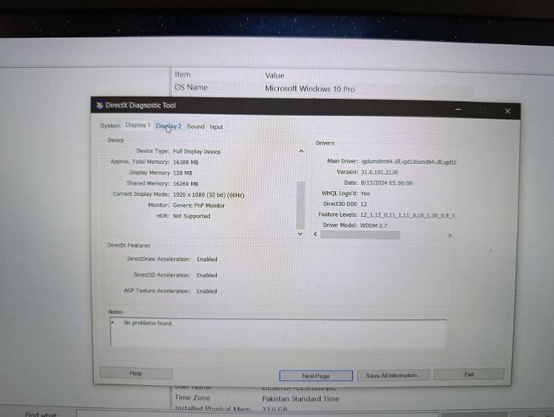Dell Precision 7540 Core i7 9th Generation 32/512 NVME 4GB  GC 15