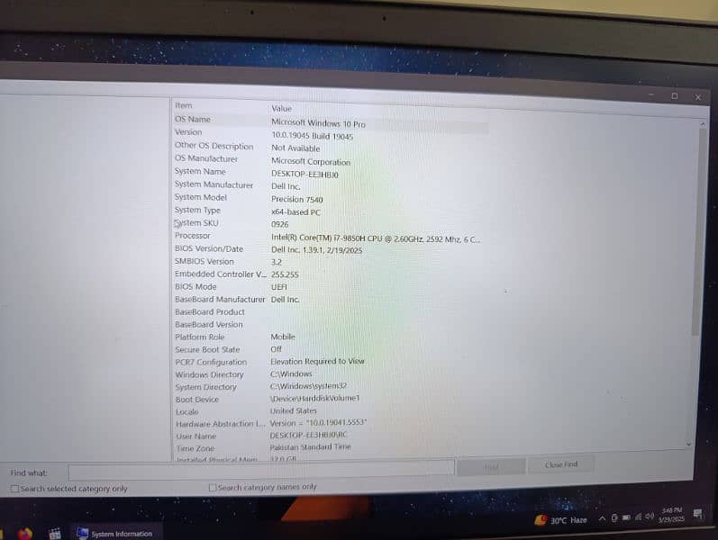 Dell Precision 7540 Core i7 9th Generation 32/512 NVME 4GB  GC 17