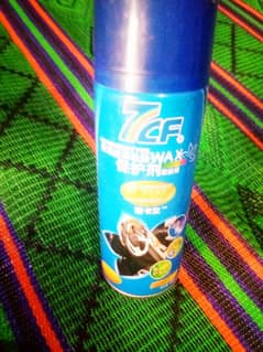 7cf