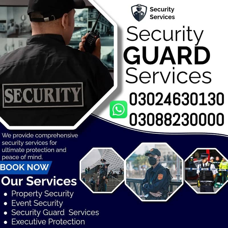 Security Guard Services | Personal Guard | Security Guards Available 0