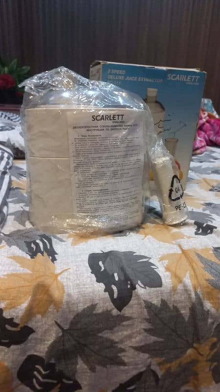 Imported Jucier Available At Minimum Price 5