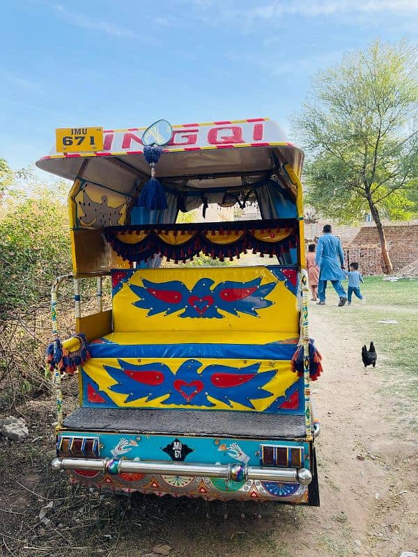 rikshaw QHINQI 3