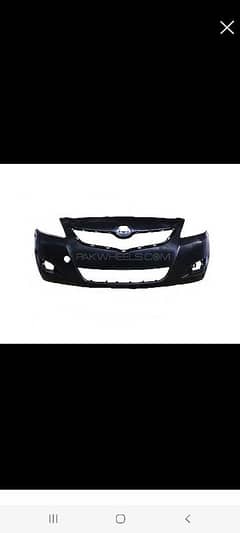 Corolla genuine bumper with grills 2012 and engine sheilds to 2014