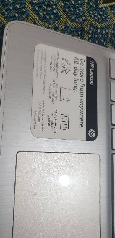 11th Generation HP 0