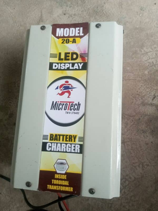 Phoenix 100R 12v battery + MicroTech Battery Charger and Inverter 3