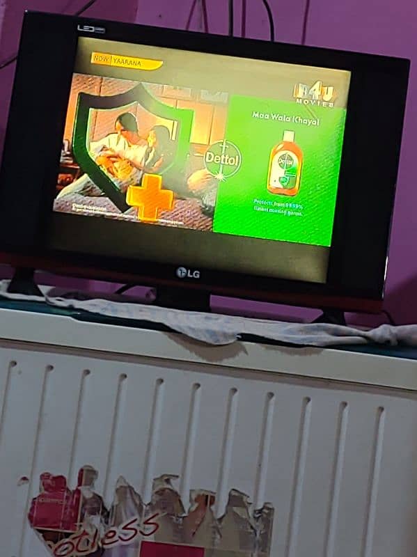 LG led tv 20 INCH SCREEN PE NISHAN HAI 2