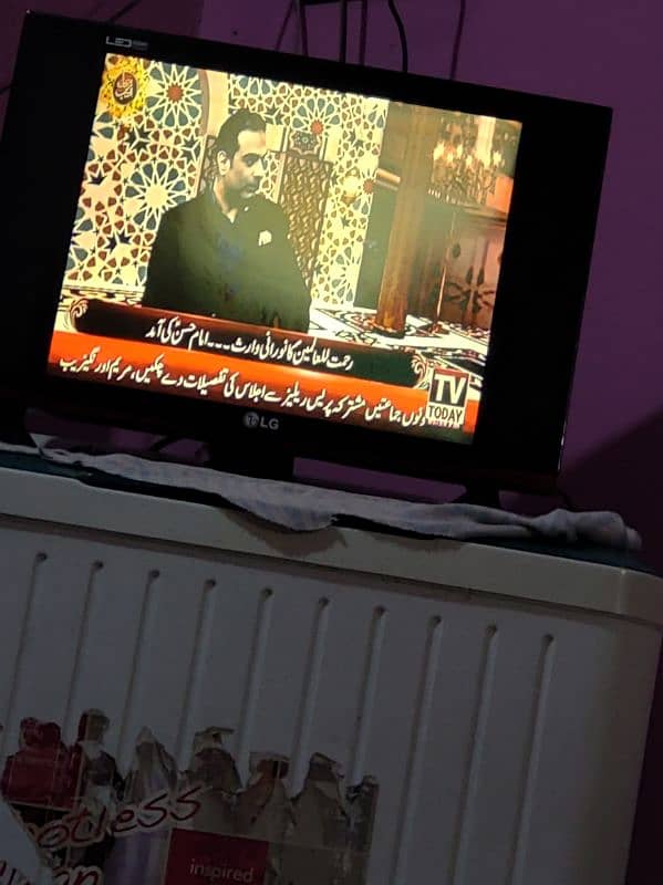 LG led tv 20 INCH SCREEN PE NISHAN HAI 4