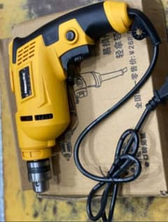 drill machine