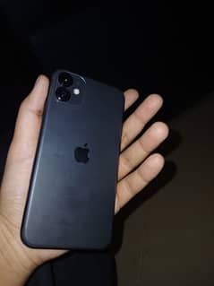 iphone 11 jv