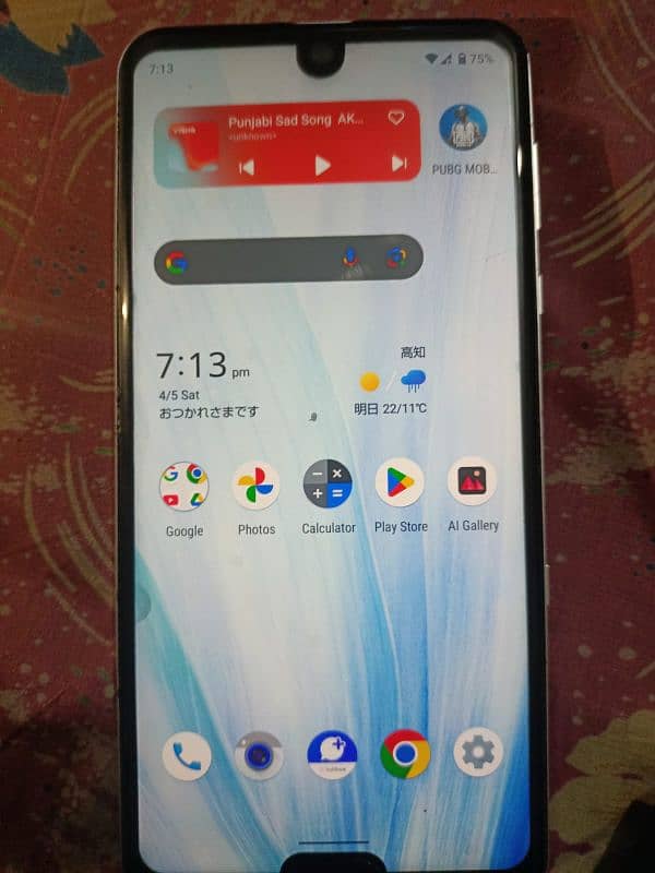 SHARP AQUOS R3 6