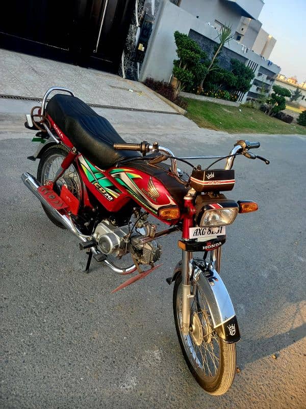 Honda CD 70 (2022) 1